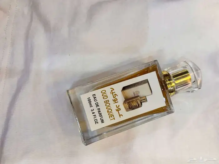 عطور للجمله 37