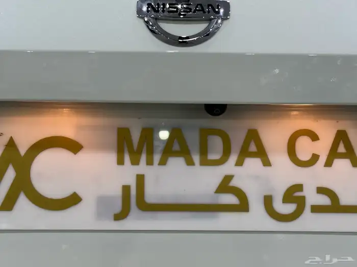 نيسان - التيما - 2022 - ممشى قليل ( بحالة ممتازة ) 17