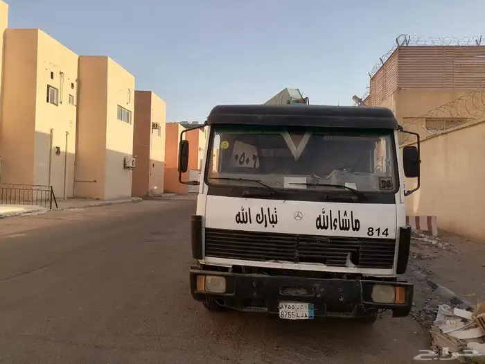 سطحه مع ونس 0