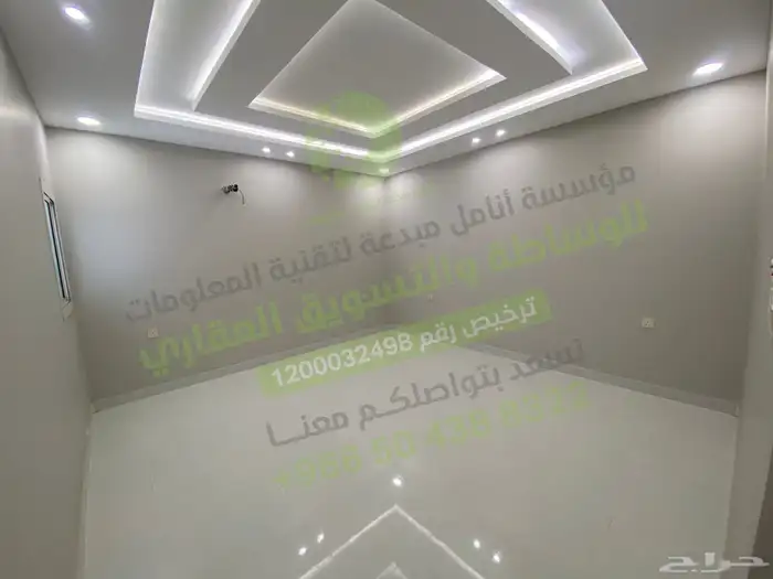 روف للبيع الشرائع 10