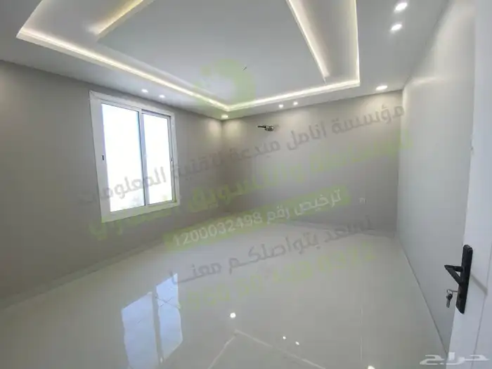 روف للبيع الشرائع 7