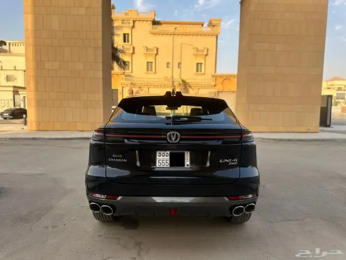 شانجان يوني كي وكاله 4