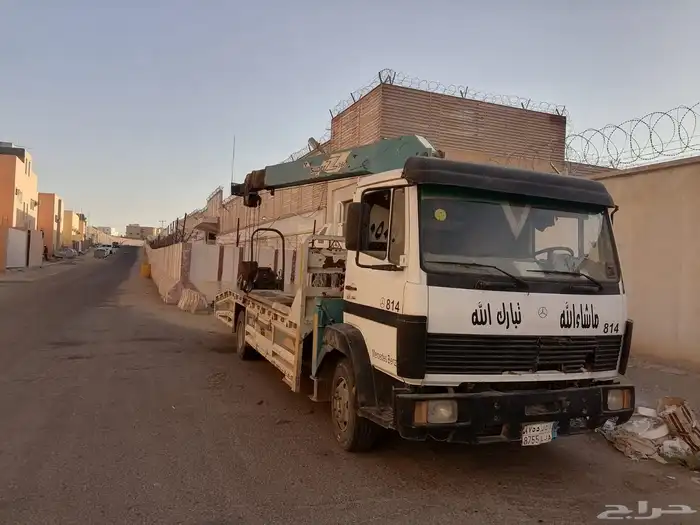 سطحه مع ونس 1