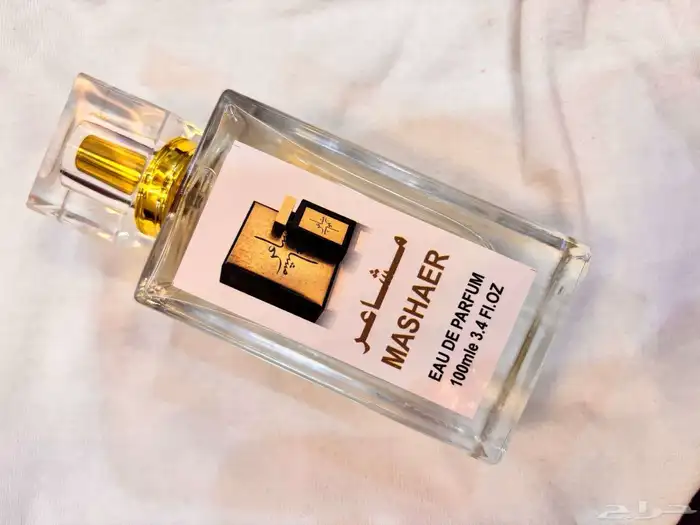 عطور للجمله 1