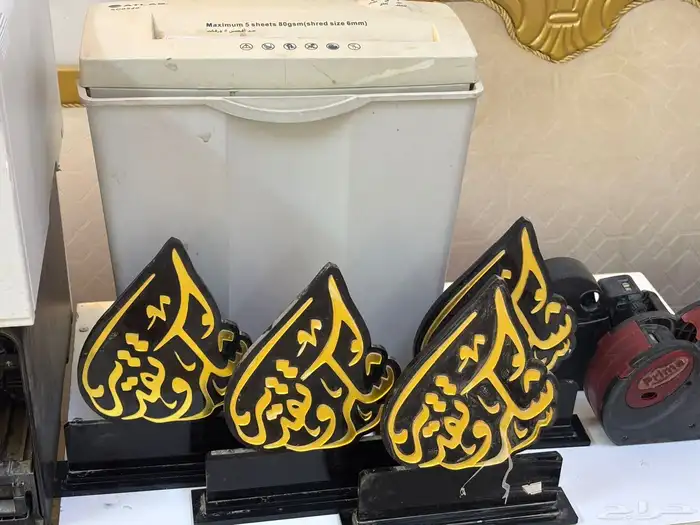 طابعات ومكابس 9