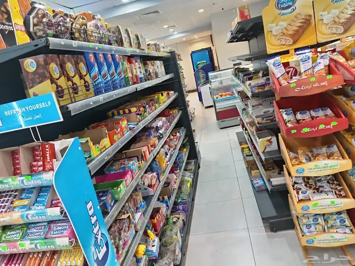 سوبر ماركت للبيع والتقبيل بالكامل 1