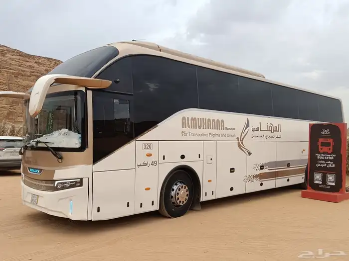باصات للإيجار الشهري واليومي 0