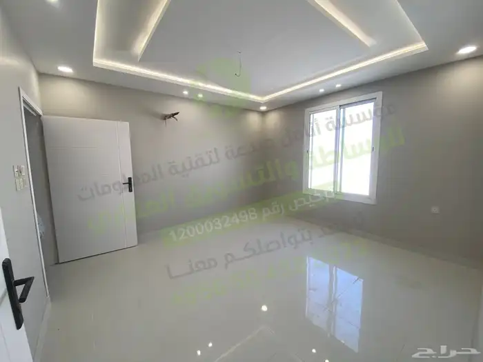 روف للبيع الشرائع 2