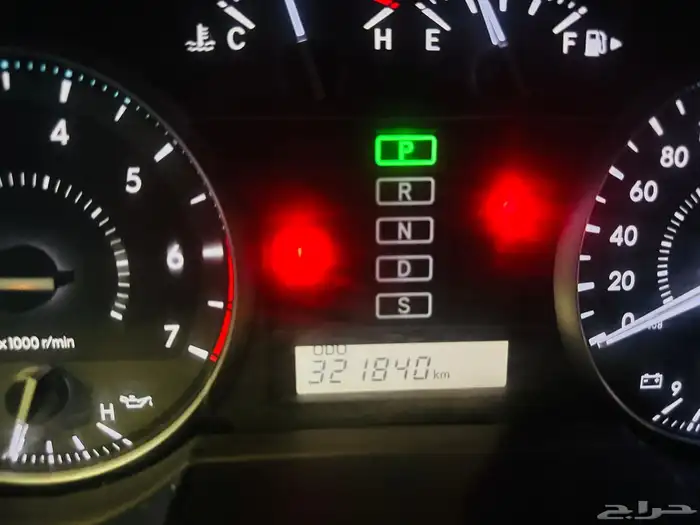 Land Cruiser 2015 16