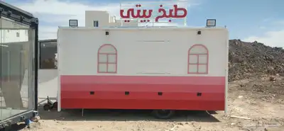 فود ترك index
