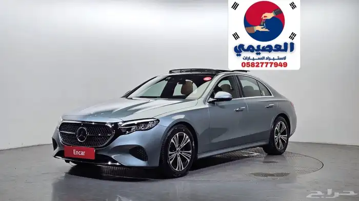 للاستيراد من كوريا _ E200 _2024 1