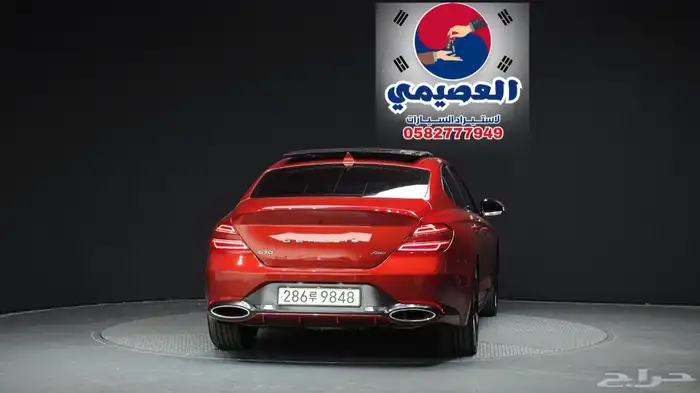 للاستيراد من كوريا _ G70 _2021 17