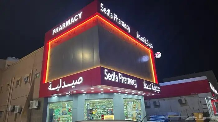 خطاط زنكور كلادينج اكريلك وجهات مشاريع 16