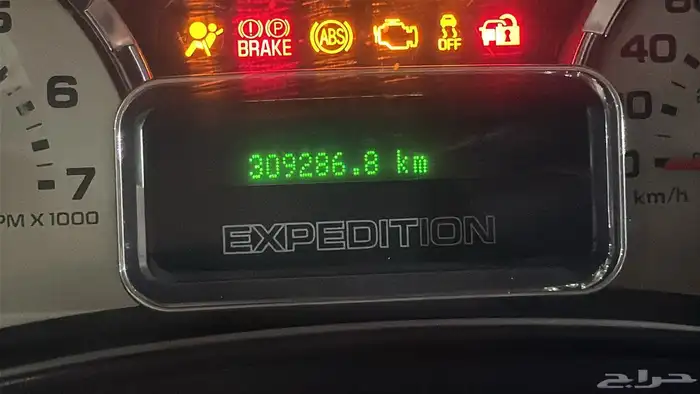 للبيع فورداكسبيدشن 0
