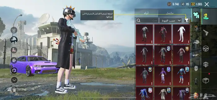حساب ببجي فخم البيع 2