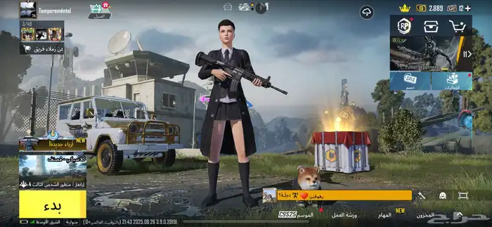 حساب ببجي للبيع وللبدل 2