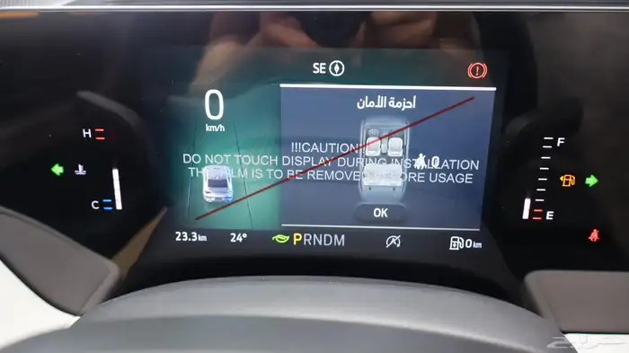 تورس تيتانيوم 2025 عروض اليوم الوطني 18