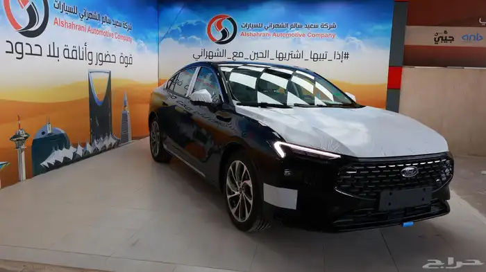 تورس تيتانيوم 2025 عروض اليوم الوطني 4