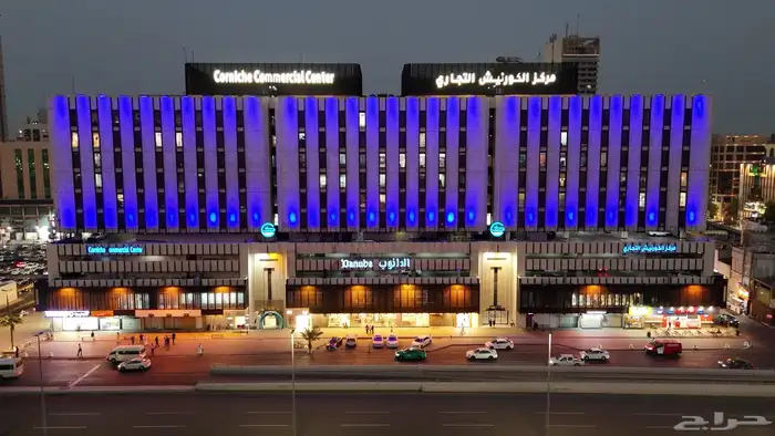 مصور جوي درون بتصريح 6