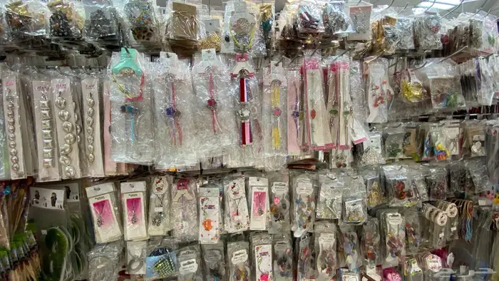 يوجد بضاعة محل 0