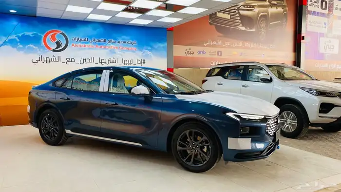تورس ترند 2025 عروض اليوم الوطني 9