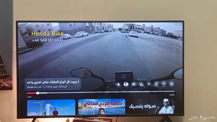 شاشة Gvc pro بوصه 4k 50 سمارت 0