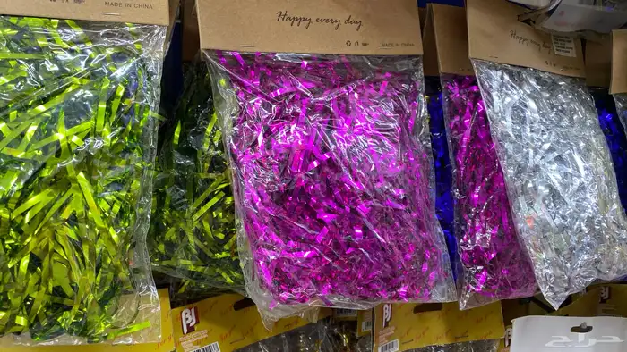 يوجد بضاعة محل 26