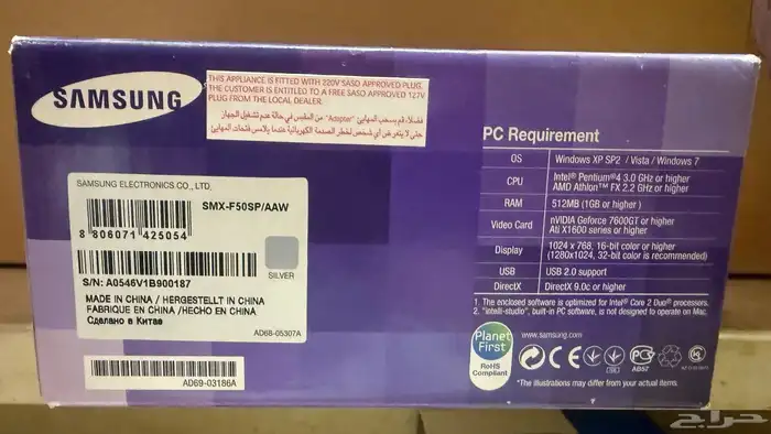 للبيع  كاميرا سامسونج SMX-F50SP AAW مستخدمة بحالة ممتازة 4