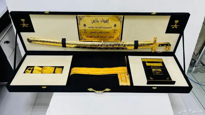 هدايا رجاليه سيوف ومشالح 5