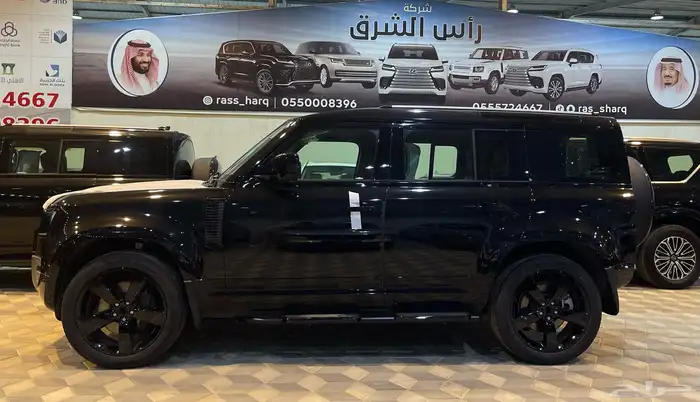 ديفندر 110 فل كامل 2025 بروجكتر 3
