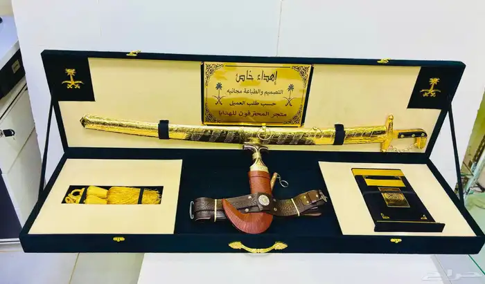 هدايا رجاليه سيوف ومشالح 6