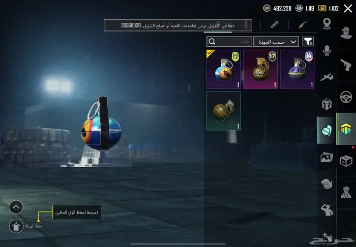 حساب عادي 5