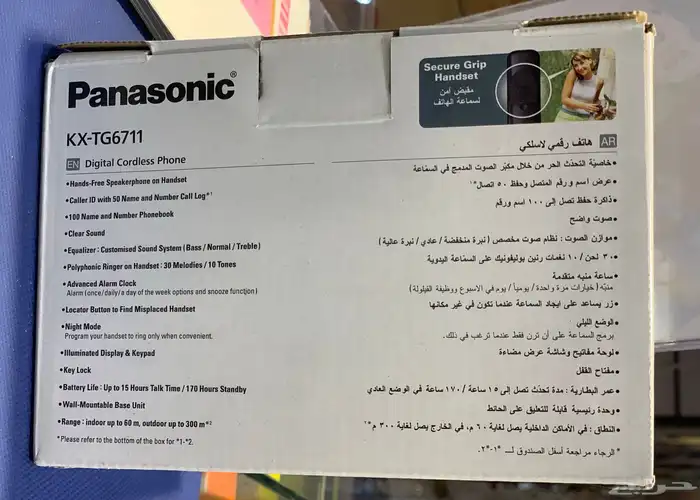 تلفون بانوسنيك اصلي ضمان العيسائي جديد 2