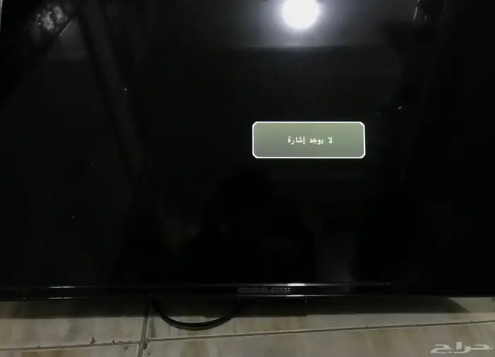شاشة 0