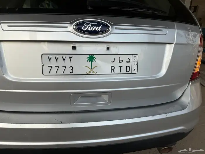 لوحه للبيع 0