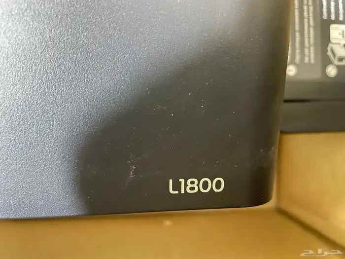 طابعة ابسون L1800 استخدام مرتين فقط 9
