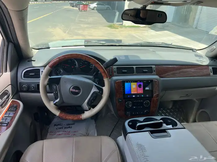 يوكن XL 7