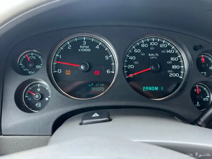 يوكن XL 11
