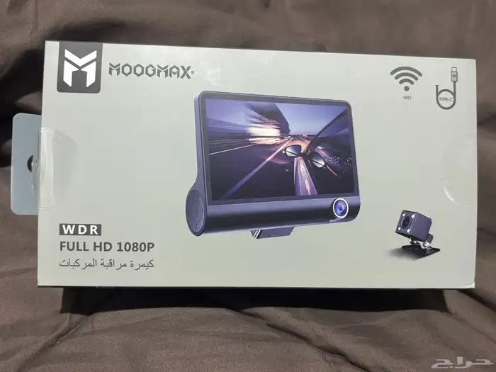 داش كام موج ماكس ثلاث كاميرات 0