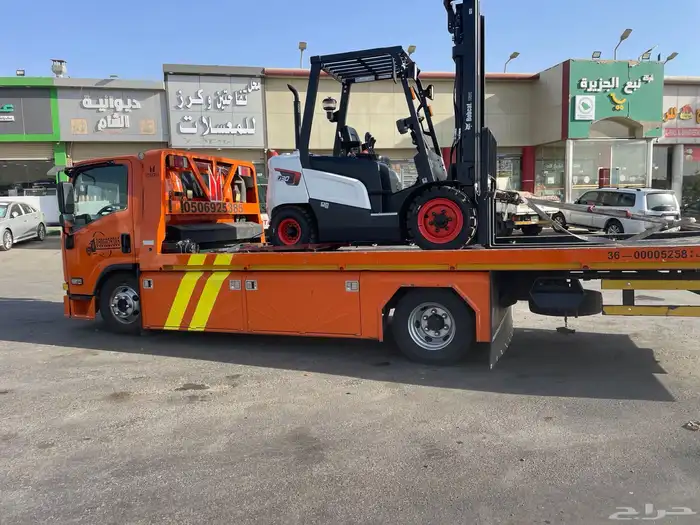 سطحه لنقل 11