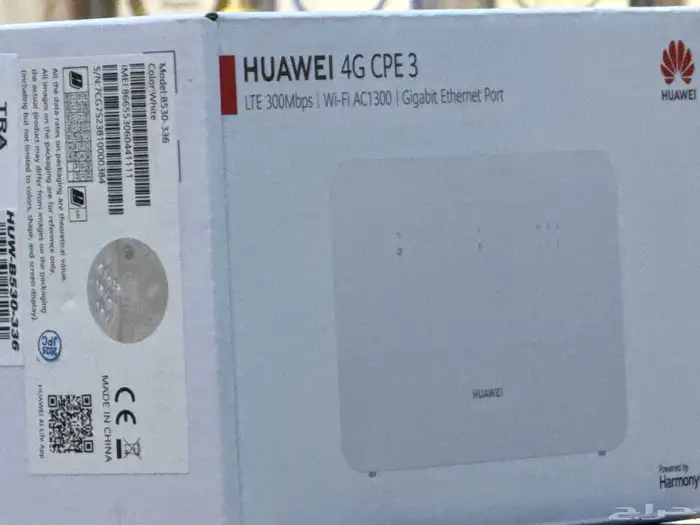 راوترات   شرايح 4