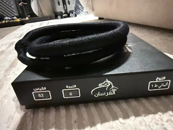 عقال(انباع الله يبارك) 2