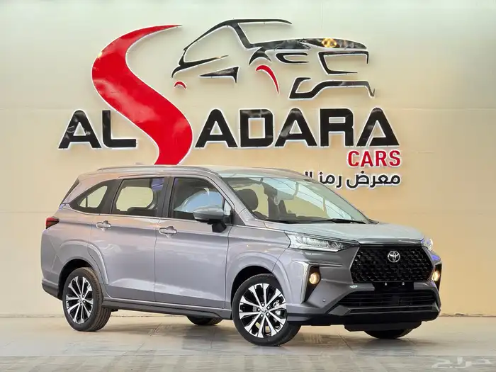 تويوتا فيلوز 2025 عائلية 7 راكب متوفر اقساط 1