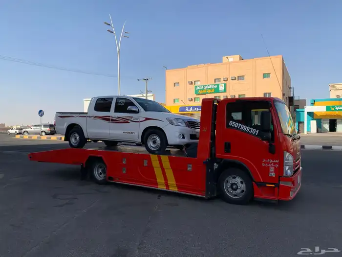 سطحه المزاحمية سطحه ضرما سطحه القديه سطحه ديراب 0
