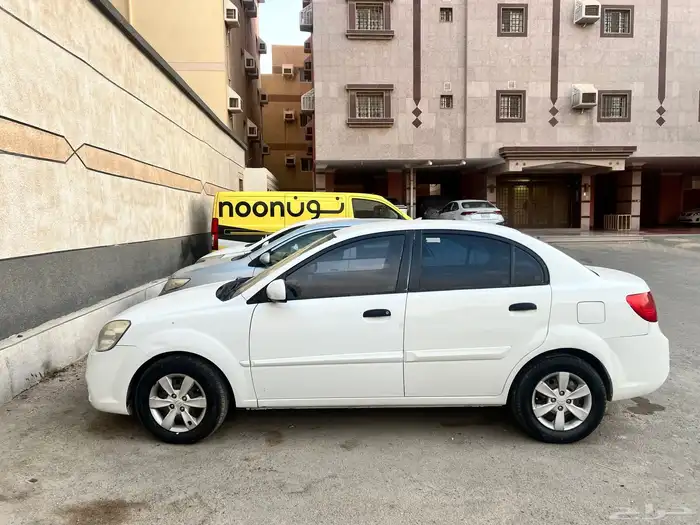 كيا 2