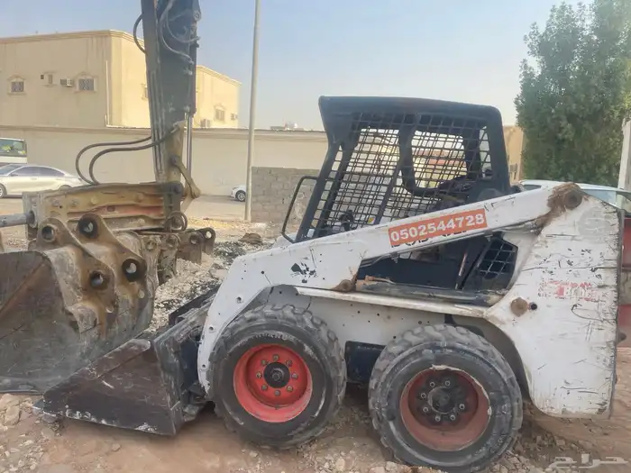 بوبكات s130 0