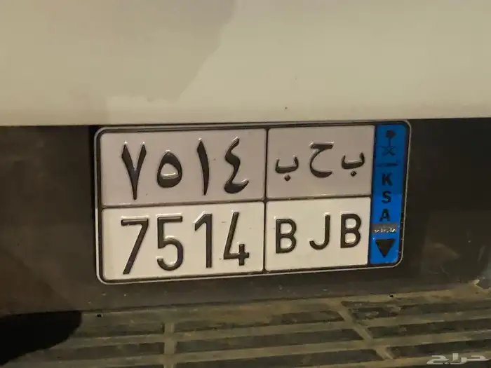 لوحة للبيع 0