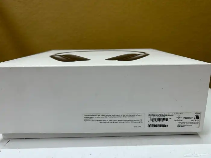 سماعة ايربودز ماكس AirPods Max 4