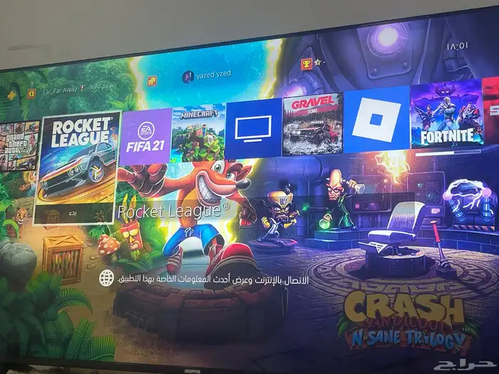 بليستيشن نضيف جدا 3