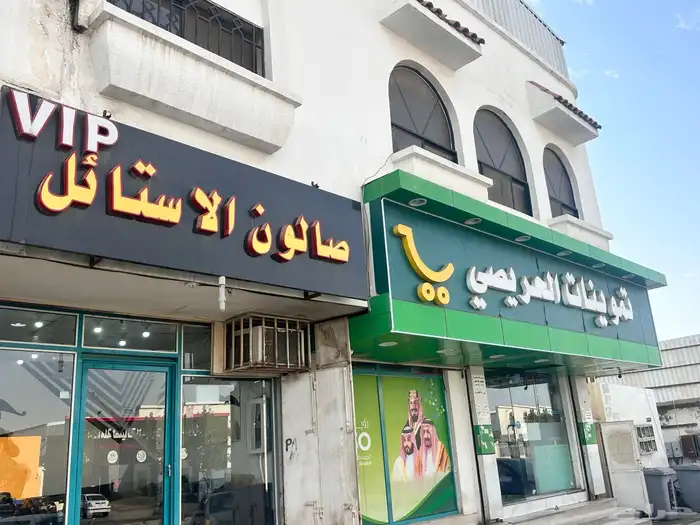 شقق للايجار - سكن عمال جاهز 0